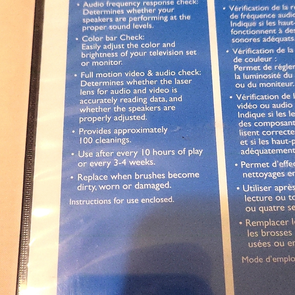 Philips DVD Lens Cleaner - Picture 4 of 5